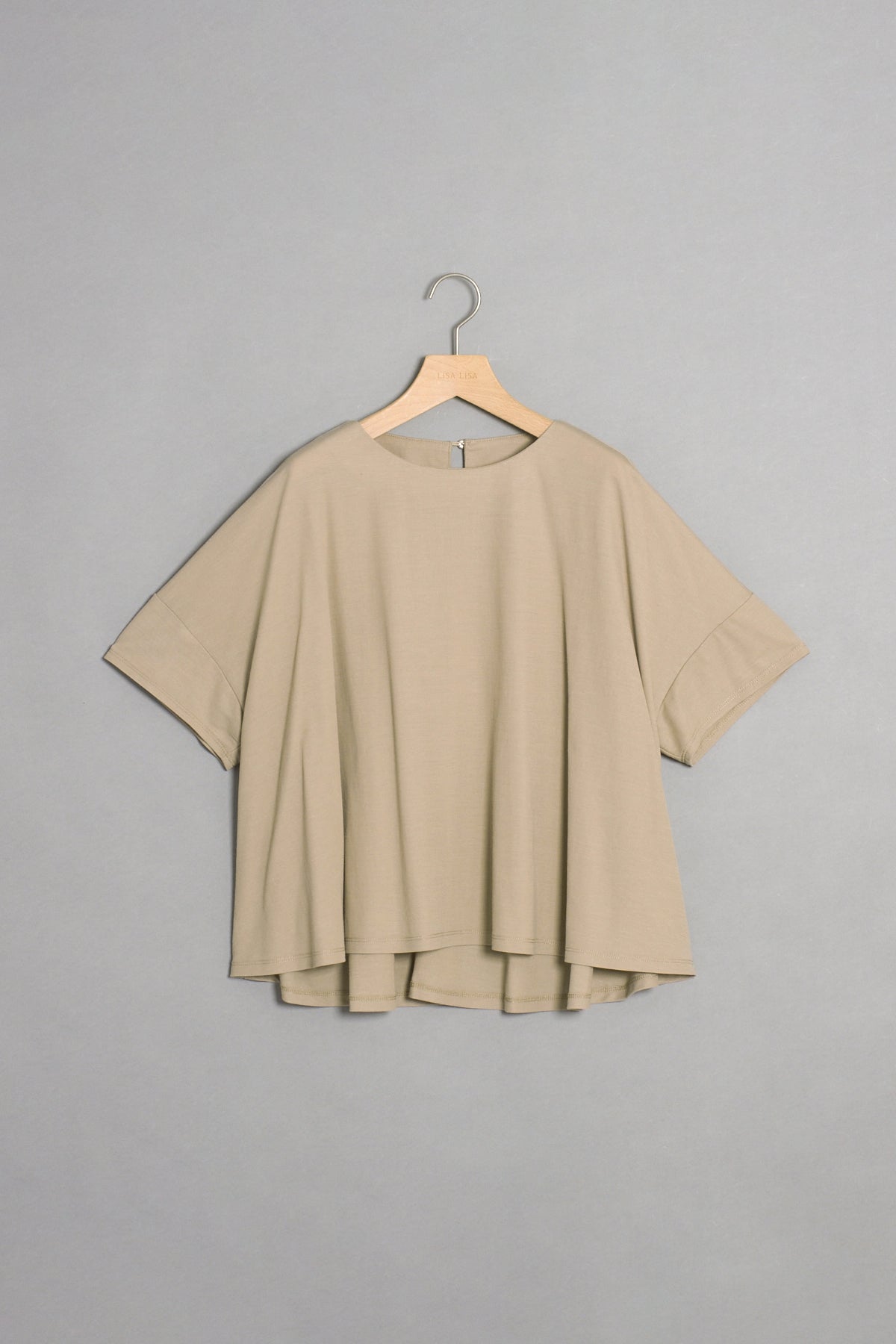 リラクシーセットアップ