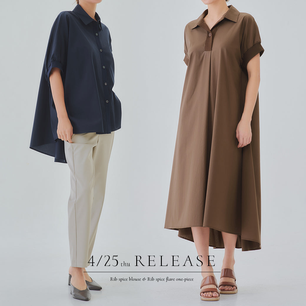 公式通販】LiSALiSA（リサリサ）| 神戸・芦屋流のファッションを提案 