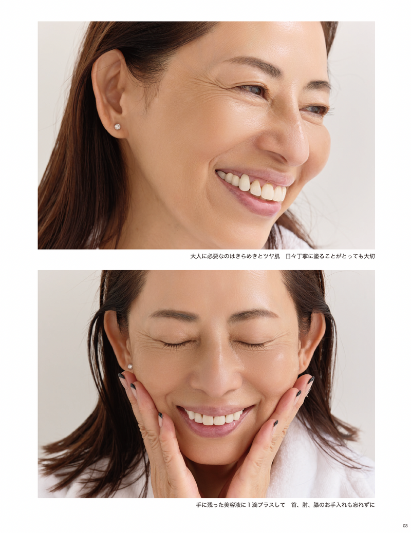 2025AW_STYLEBOOK