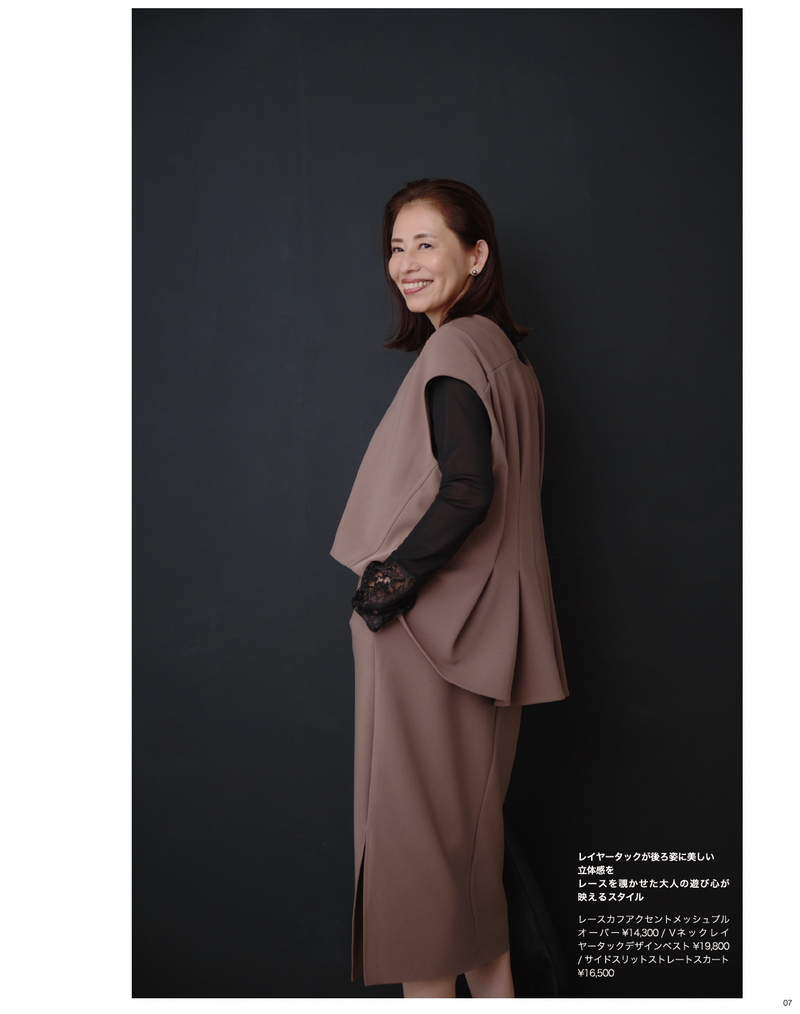 2025AW_STYLEBOOK
