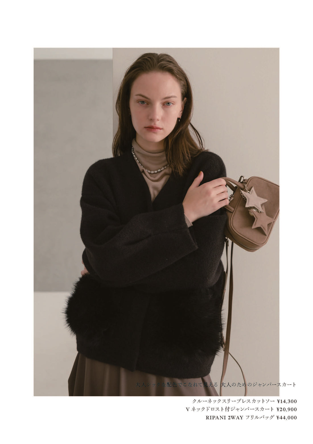 25AW LOOKBOOK LOOK 4