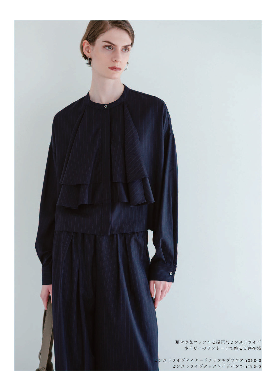 26AW LOOKBOOK LOOK 10
