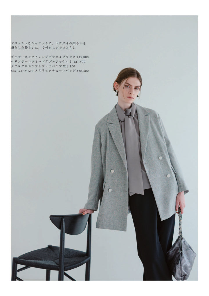26AW LOOKBOOK LOOK 3