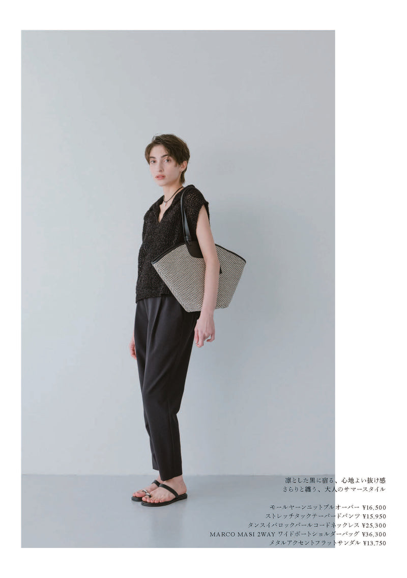 2026SS_LOOKBOOK
