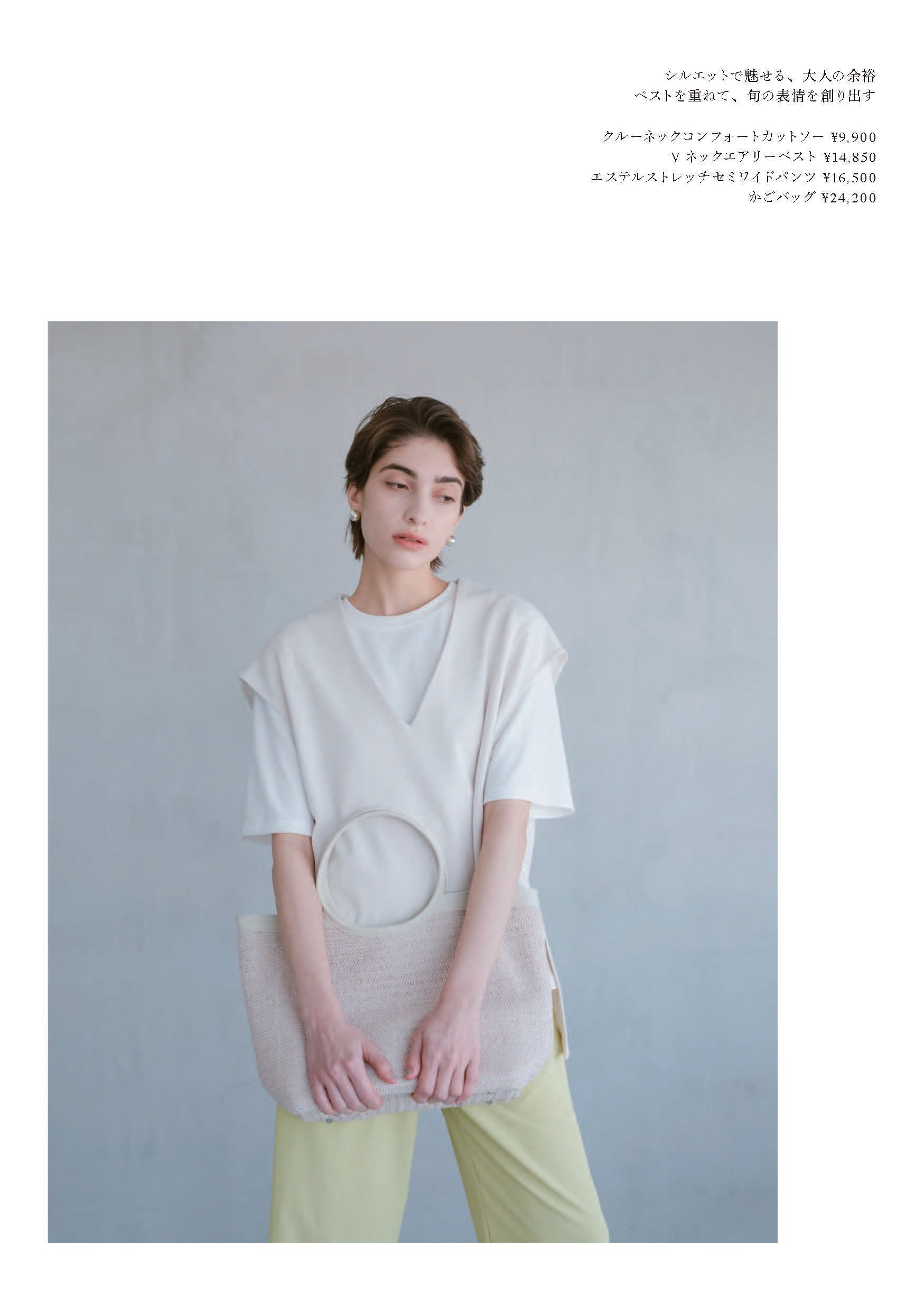 2026SS_LOOKBOOK