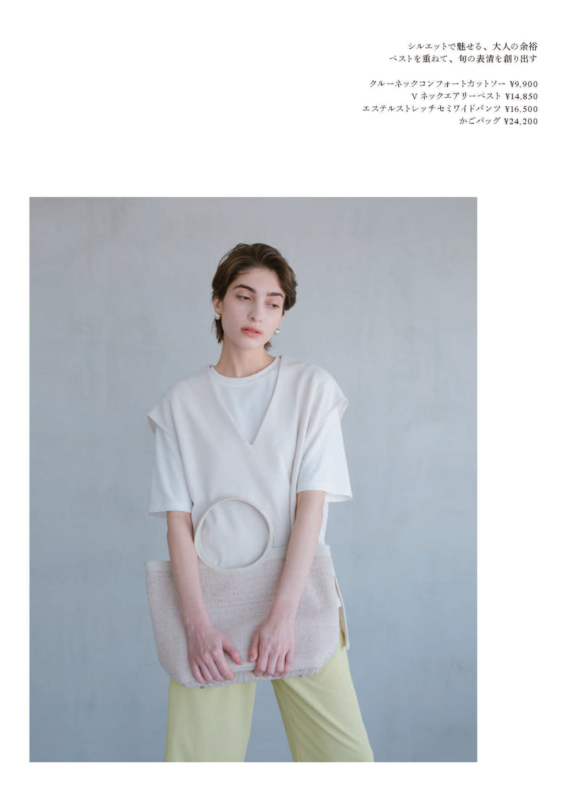 2026SS_LOOKBOOK