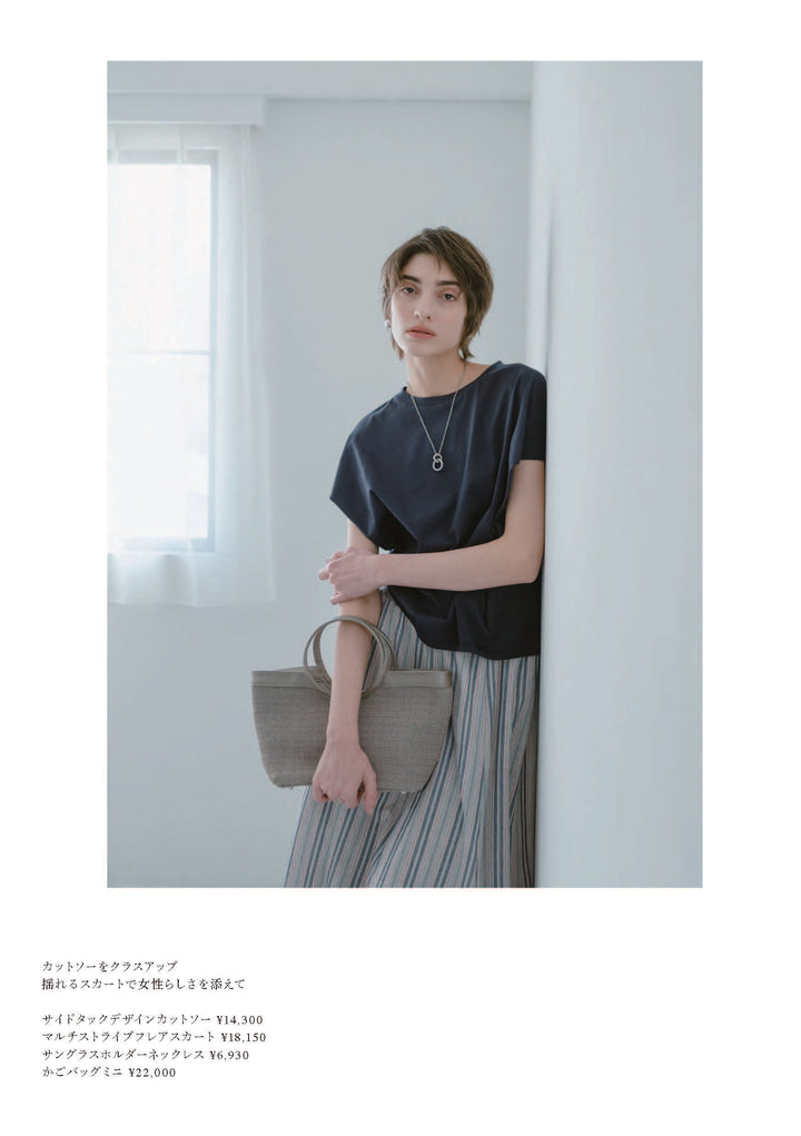 26SS LOOKBOOK LOOK 5