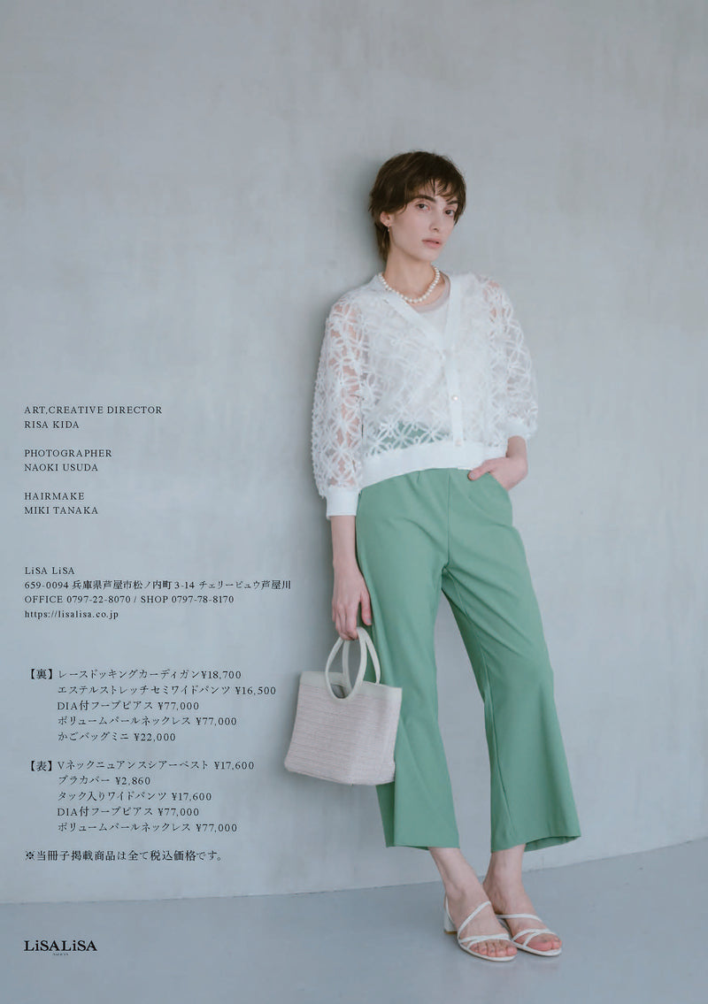 2026SS_LOOKBOOK